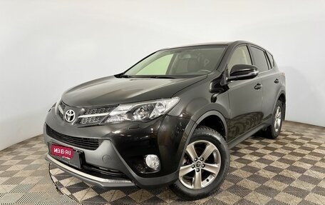 Toyota RAV4, 2015 год, 1 800 000 рублей, 1 фотография