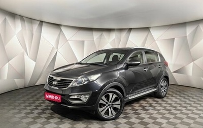 KIA Sportage III, 2012 год, 1 498 000 рублей, 1 фотография