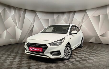 Hyundai Solaris II рестайлинг, 2018 год, 1 035 000 рублей, 1 фотография