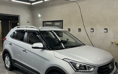 Hyundai Creta I рестайлинг, 2017 год, 2 190 000 рублей, 1 фотография