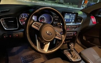 KIA cee'd III, 2018 год, 1 800 000 рублей, 1 фотография