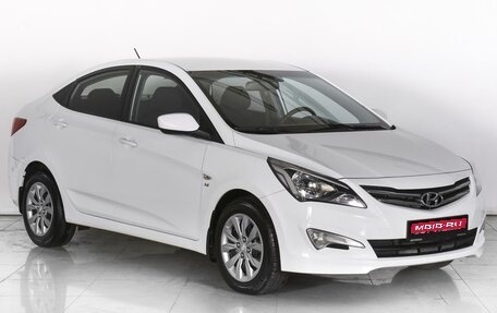 Hyundai Solaris II рестайлинг, 2015 год, 1 349 000 рублей, 1 фотография