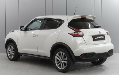 Nissan Juke II, 2017 год, 1 890 000 рублей, 2 фотография