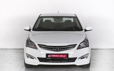 Hyundai Solaris II рестайлинг, 2015 год, 1 349 000 рублей, 3 фотография