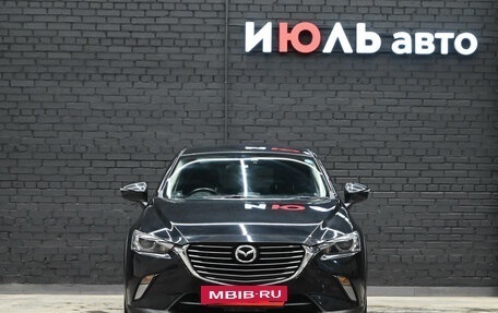 Mazda CX-3 I, 2015 год, 1 640 000 рублей, 2 фотография