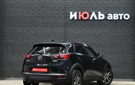 Mazda CX-3 I, 2015 год, 1 640 000 рублей, 7 фотография