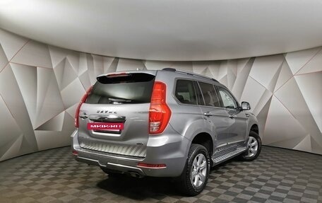 Haval H9 I рестайлинг, 2022 год, 2 999 999 рублей, 2 фотография