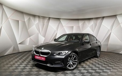 BMW 3 серия, 2021 год, 3 949 700 рублей, 1 фотография