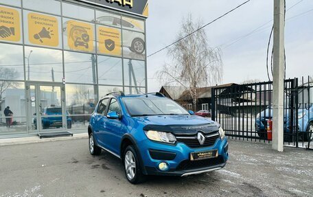 Renault Sandero II рестайлинг, 2015 год, 859 000 рублей, 4 фотография