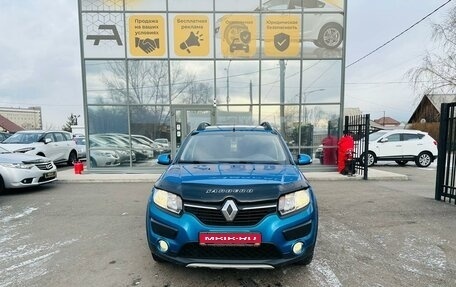 Renault Sandero II рестайлинг, 2015 год, 859 000 рублей, 3 фотография