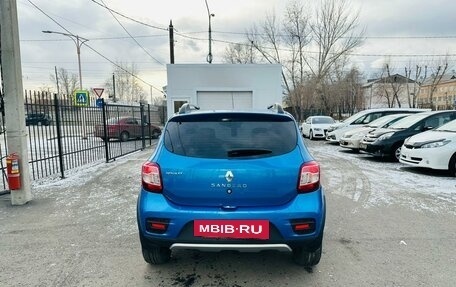 Renault Sandero II рестайлинг, 2015 год, 859 000 рублей, 7 фотография