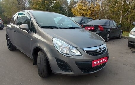 Opel Corsa D, 2011 год, 569 000 рублей, 1 фотография