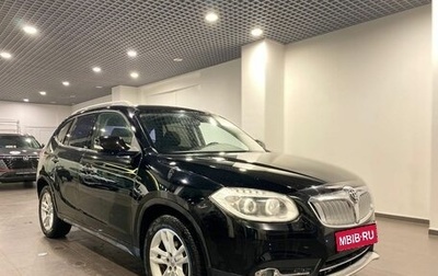 Brilliance V5 I рестайлинг, 2014 год, 795 000 рублей, 1 фотография