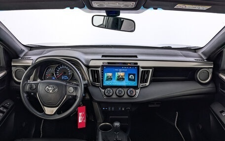 Toyota RAV4, 2014 год, 2 170 000 рублей, 14 фотография