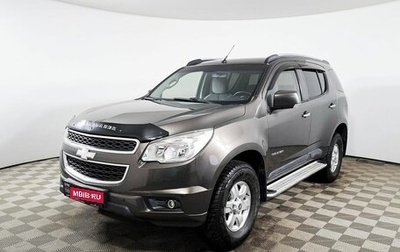 Chevrolet TrailBlazer II, 2014 год, 1 869 800 рублей, 1 фотография