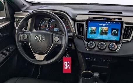 Toyota RAV4, 2014 год, 2 170 000 рублей, 22 фотография