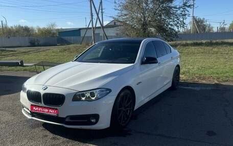 BMW 5 серия, 2014 год, 2 420 000 рублей, 1 фотография