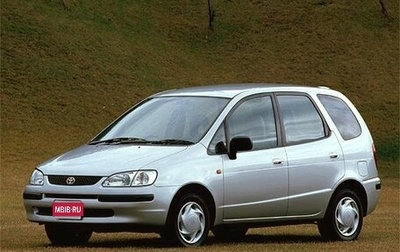 Toyota Corolla Spacio II, 1997 год, 310 000 рублей, 1 фотография