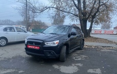 Mitsubishi ASX I рестайлинг, 2012 год, 1 100 000 рублей, 1 фотография