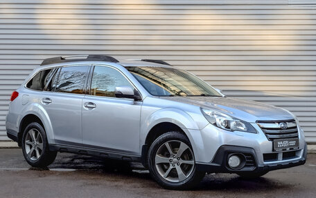 Subaru Outback IV рестайлинг, 2014 год, 1 900 000 рублей, 3 фотография