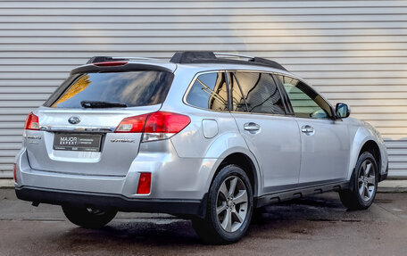 Subaru Outback IV рестайлинг, 2014 год, 1 900 000 рублей, 5 фотография