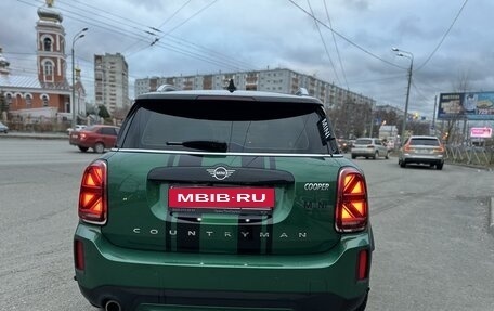 MINI Countryman II (F60), 2022 год, 4 600 000 рублей, 6 фотография