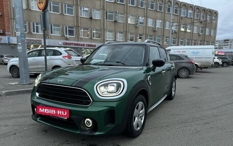 MINI Countryman II (F60), 2022 год, 4 600 000 рублей, 9 фотография