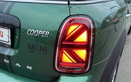 MINI Countryman II (F60), 2022 год, 4 600 000 рублей, 19 фотография