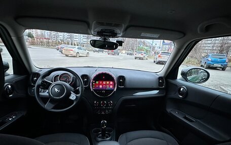 MINI Countryman II (F60), 2022 год, 4 600 000 рублей, 31 фотография