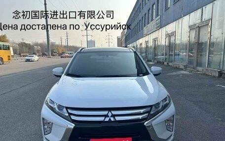 Mitsubishi Eclipse Cross, 2020 год, 2 390 000 рублей, 2 фотография