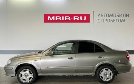 Nissan Bluebird Sylphy II, 2002 год, 430 000 рублей, 4 фотография