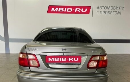 Nissan Bluebird Sylphy II, 2002 год, 430 000 рублей, 5 фотография