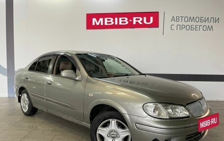 Nissan Bluebird Sylphy II, 2002 год, 430 000 рублей, 3 фотография