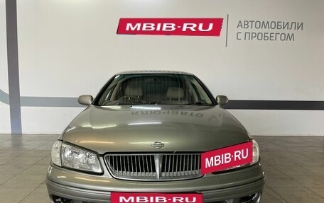 Nissan Bluebird Sylphy II, 2002 год, 430 000 рублей, 2 фотография