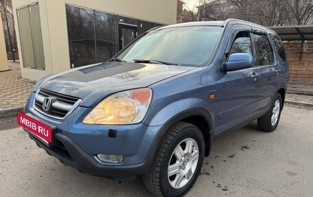 Honda CR-V II рестайлинг, 2003 год, 920 000 рублей, 8 фотография