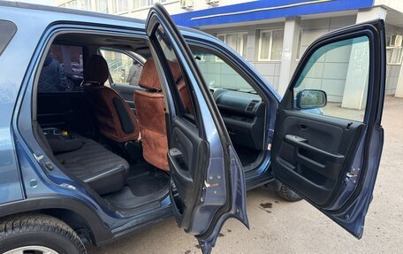 Honda CR-V II рестайлинг, 2003 год, 920 000 рублей, 17 фотография