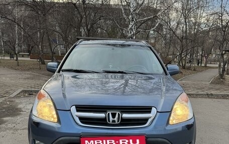 Honda CR-V II рестайлинг, 2003 год, 920 000 рублей, 9 фотография