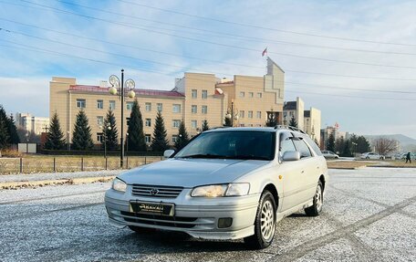 Toyota Camry, 1997 год, 699 000 рублей, 2 фотография