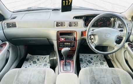 Toyota Camry, 1997 год, 699 000 рублей, 16 фотография