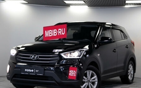 Hyundai Creta I рестайлинг, 2018 год, 1 795 000 рублей, 15 фотография