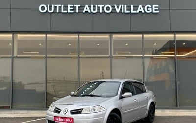 Renault Megane II, 2008 год, 419 000 рублей, 1 фотография