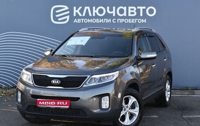 KIA Sorento II рестайлинг, 2012 год, 1 790 000 рублей, 1 фотография