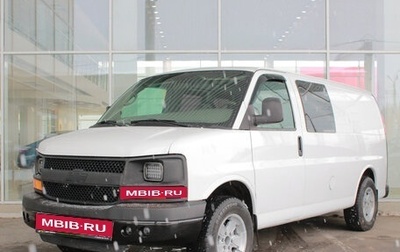 Chevrolet Express II, 2011 год, 2 700 000 рублей, 1 фотография