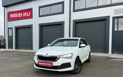 Skoda Rapid II, 2021 год, 1 699 999 рублей, 1 фотография