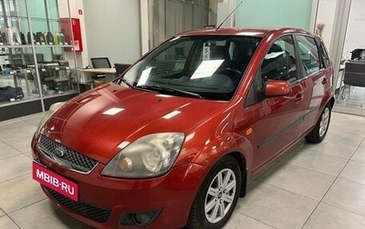 Ford Fiesta, 2007 год, 389 000 рублей, 1 фотография