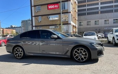 BMW 5 серия, 2020 год, 4 950 000 рублей, 1 фотография