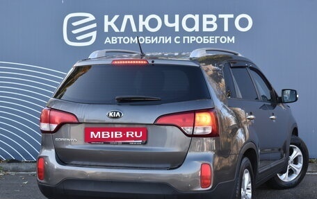 KIA Sorento II рестайлинг, 2012 год, 1 790 000 рублей, 2 фотография