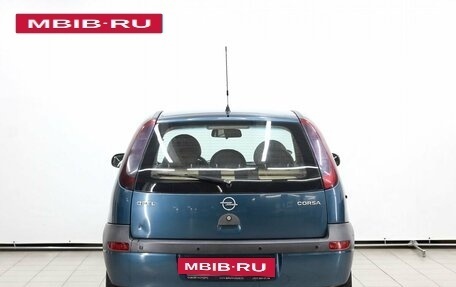 Opel Corsa C рестайлинг, 2001 год, 379 000 рублей, 4 фотография