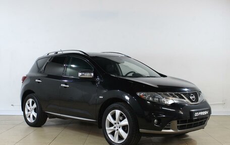 Nissan Murano, 2013 год, 1 549 000 рублей, 1 фотография