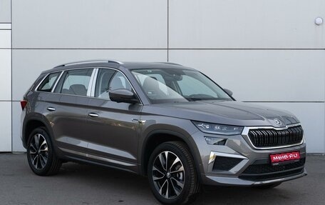 Skoda Kodiaq I, 2023 год, 4 841 000 рублей, 1 фотография